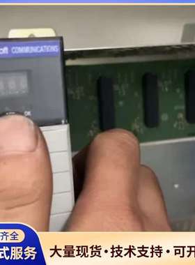 ProSoft MVI56E-MCMR通讯模块，原装拆机，成