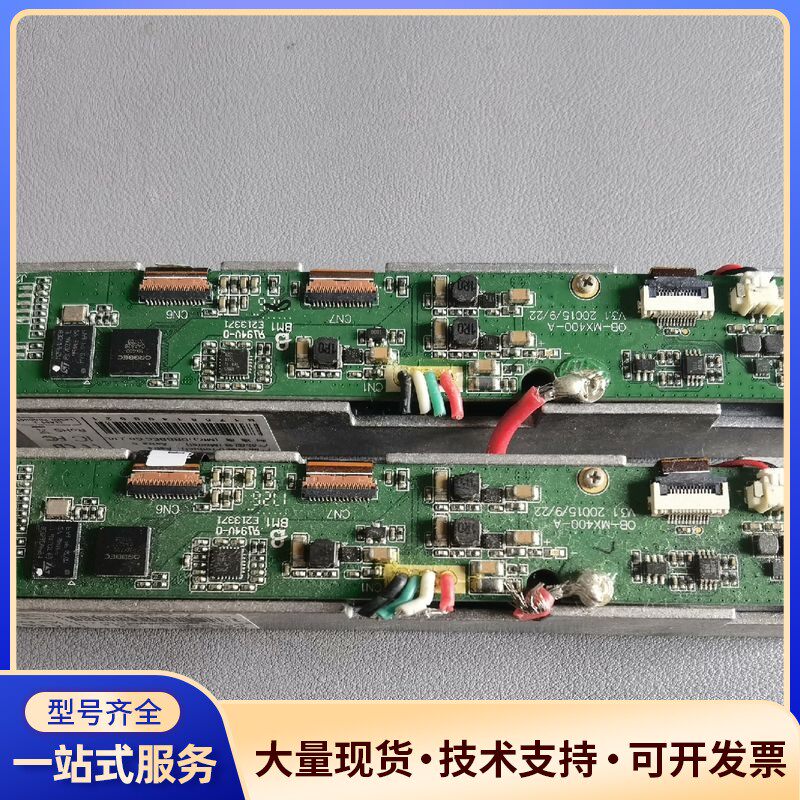 奥比中光3D体感摄像头 Astra S 智能机器视觉询价