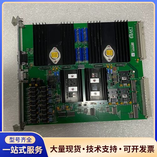 AMAT应用材料0101-57014，AKT Deflect询价