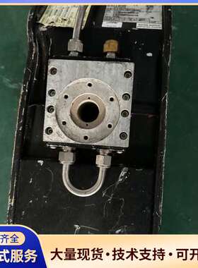 MKS ASTRON 2L