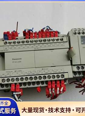 松下PLC   FPX0L40R     AFPX-E16R