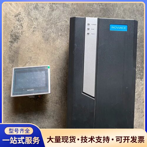 汇川空压机变频器，型号CP200-4T7.5-H（450元，询价