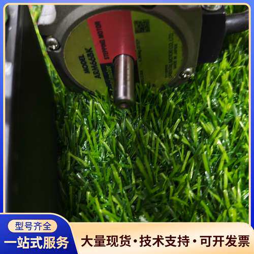 ARM66BK ARD-K 东方闭环套件