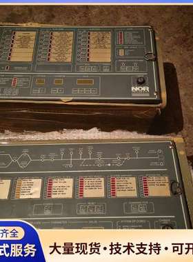 康士伯Autochief4和SSU8810控制箱