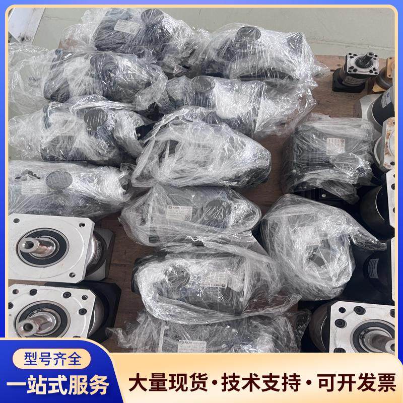 雷赛伺服L7-1000，ACM13015H2F-B4-D-.