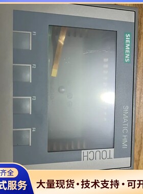 T0584，KTP400外壳，西门子4寸触摸屏外壳KTP40