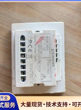 西门子空调调温器RDF301，二手商品不换，到付议价0