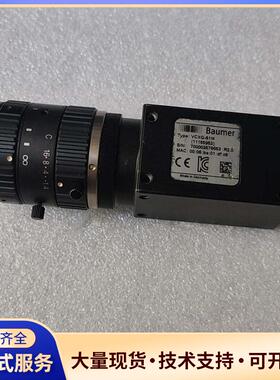 Baumer堡盟工业VCXG-51M，德国原装进口，成议价0