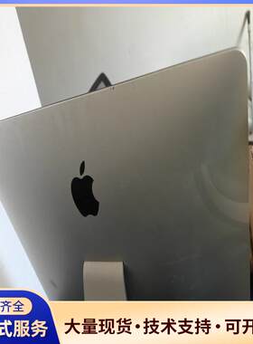 iMac18.1一体机 i5-7360U处理器 8G.