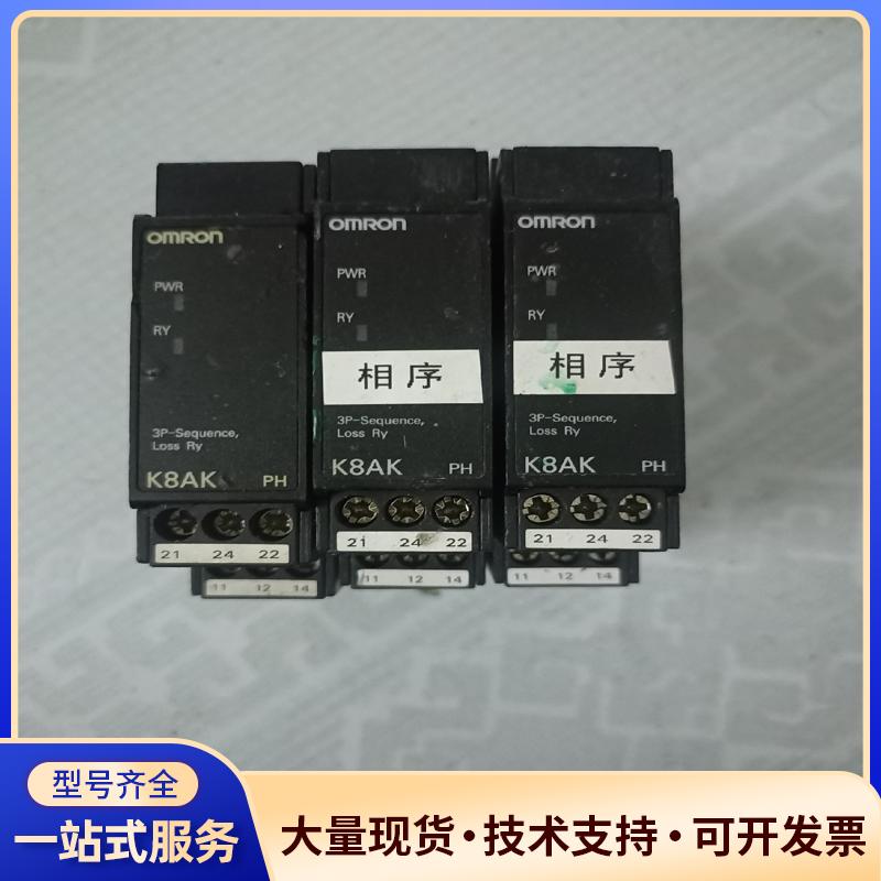 欧姆龙K8AK-PH1议价0