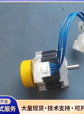 日本五相步进电机103H7851-7021议价0