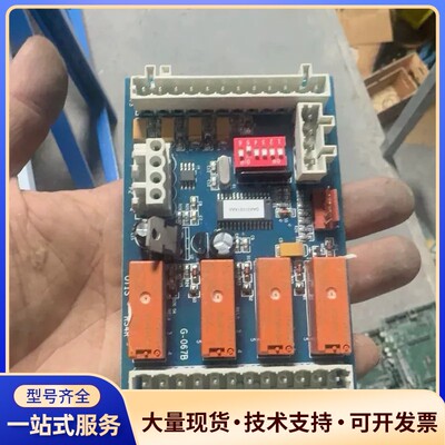 奥的斯扶梯RS4R通讯板DAA31421AAA/G-067B询价