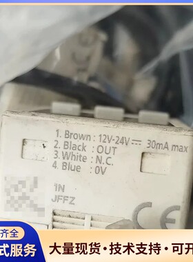 松下DP-011数显压力表，12V-24V供电，压力范围-1