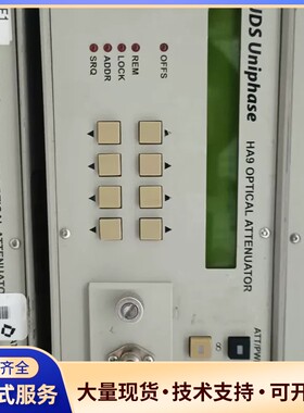 JDS Uniphase光衰减器HA9