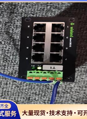 wieland交换机 wienet UMS 8G 17议价0