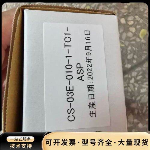 安立原装温度探头，型号CS-03E-010-TC1-ASP，询价
