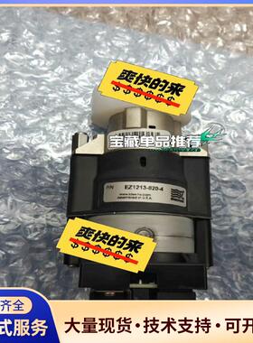 原装进口艺达思碧兴/中兴多通阀12位13通阀，COD氨议价0