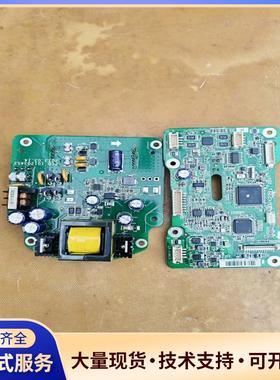 海康球机电源板 ds-21428IAM  功能正常，实议价0