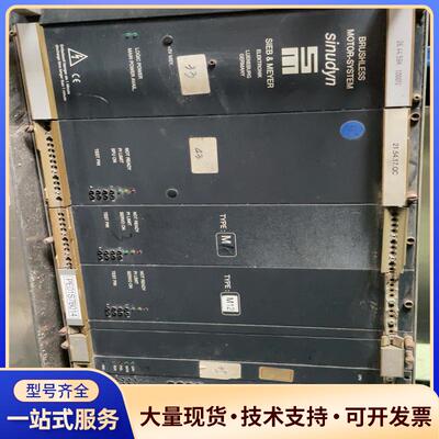 SIEBMEYER西伯麦亚板卡，26.50.0063.5.
