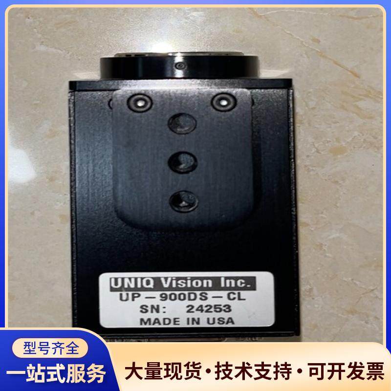美国UNIQ   UP-900DS-CL高清工业 成色议价0