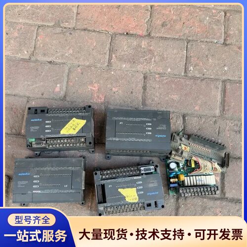 韩国LS产电K7M-DR20U一个 ，k7M-DR30UE两询价