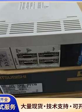 三菱伺服驱动器MR-J2S-100B-PY179，几乎全新，