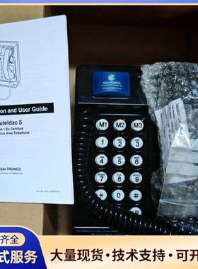 GAl一 TRONlCS机，Auteldac5全新带装