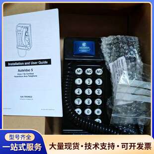 GAl一 TRONlCS机，Auteldac5全新带装