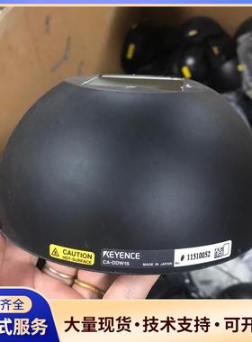 KEYENCE 基恩士CA-DDW15白色型光源OPT议价0