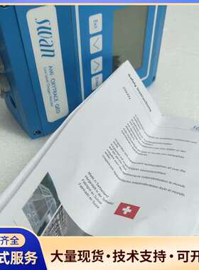 SWAN斯旺A-12.415.100