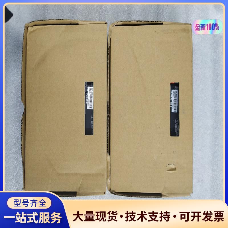 GST40A24-XD-C       出库存正品全新议价0