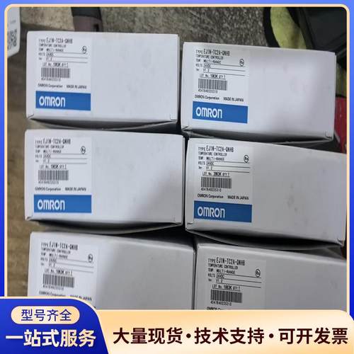 EJ1N-TC2A-QNHB / EJ1N-TC4A-议价0
