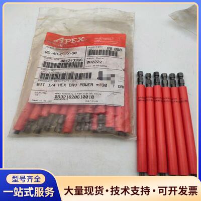 APEX美国NC-49-C-TX-30绝缘快换批头 耐议价0
