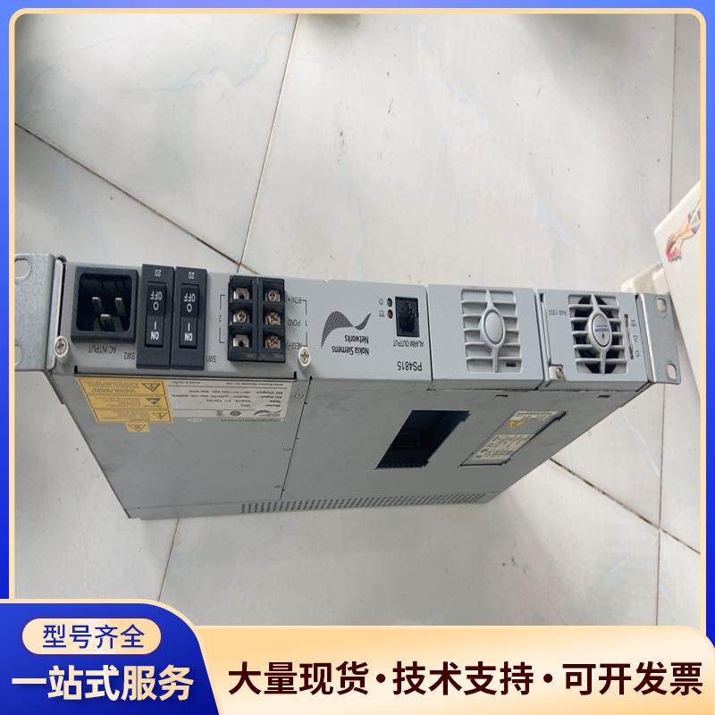 电源艾默生Netsure211 C23-S2 设备电源议价0