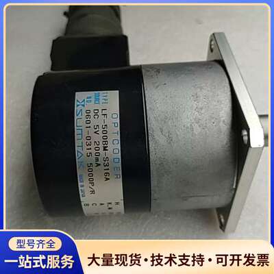 森泰克OPTCODER编码器LF-500BM-S316A
