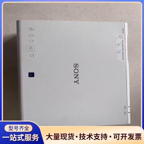 SONY索尼VPL-CX239投影仪 能开机正常使用 议价0