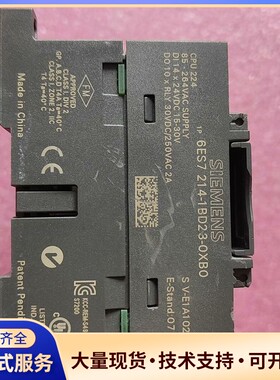 西门子CPU224询价