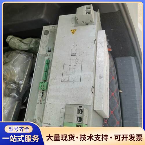 力士乐驱动PST6000成色不错。议价0