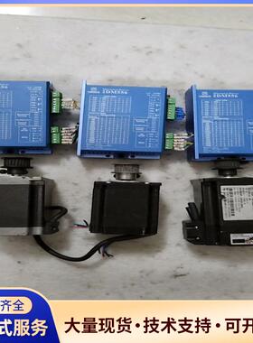 杰美康2DM556数字式步进电机驱动器直流24-60V议价0