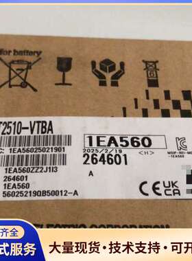GT2510-VTBA。全新原装三菱触摸屏。三菱人机。全新原