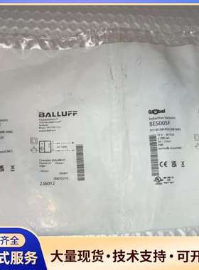 BALLUFF巴鲁夫 BES005F BES M12MI-P