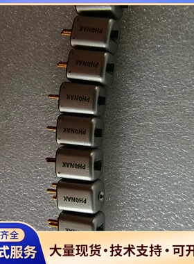 phonak 峰力，络蓝芯X接收器，助听设备，实物图片，单位询价