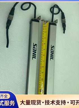 韩国光栅SanIL SMB-0804B 1对议价0