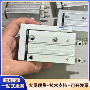 亚德客滑台气缸HLH20X30S,原装拆机,成色如图,功能完