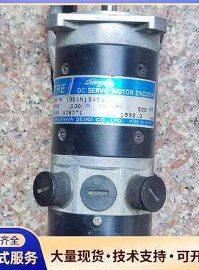拆机多摩川伺服电机TS1981N134E9 100W 500