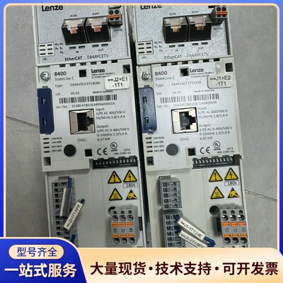 Lenze伦茨8400变频器E84AVSCE3714SX0原