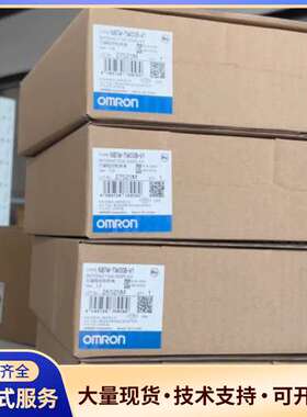 NB7W-TW00B-V1欧姆龙全新原装正品，仓库余货，