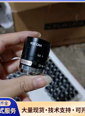 拆机RICOH理光工业镜头FL-CC5028-2M