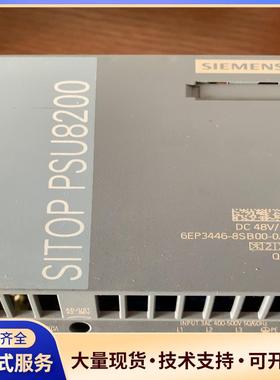 SIEMENS西门子电源，全新未拆封型号为6EP3446-.