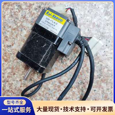 韩国Ezi-SERVO EzM-42L-A-D 42闭环步进